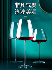 Bordeaux Wine Glass