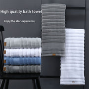 Pure Cotton Bath Towel Set