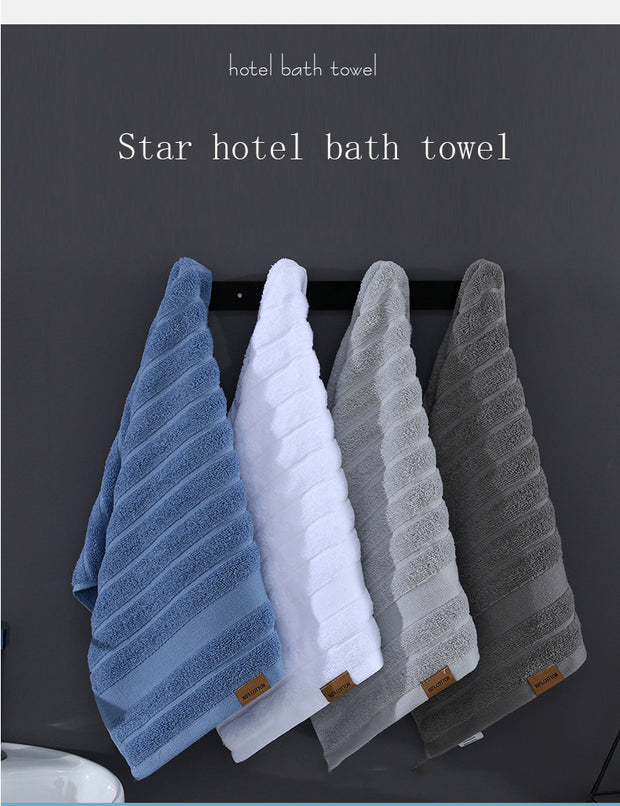Pure Cotton Bath Towel Set