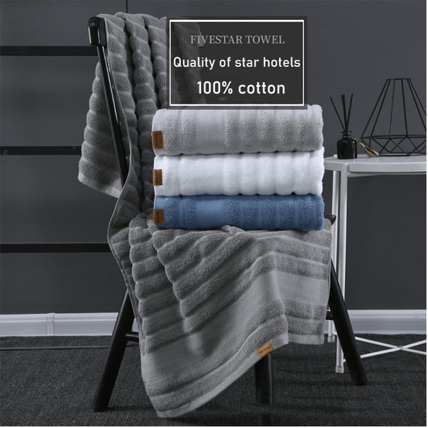 Pure Cotton Bath Towel Set