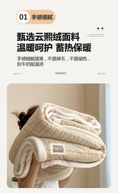 Ultra-Soft Velvet Blanket