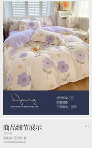 4 Pieces Bedding Set