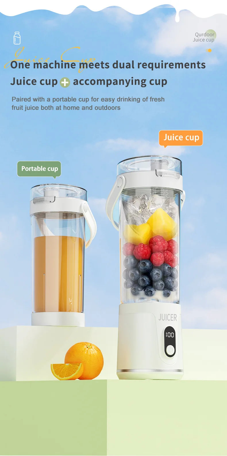 Portable Juice Blender - Rechargeable