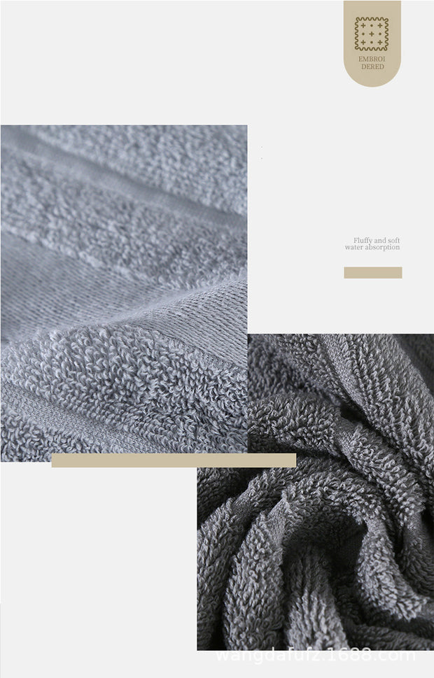Pure Cotton Bath Towel Set