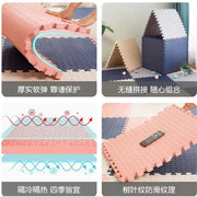 12 Soft Foam Play Mat Pieces Set