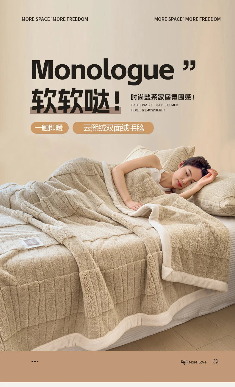 Ultra-Soft Velvet Blanket