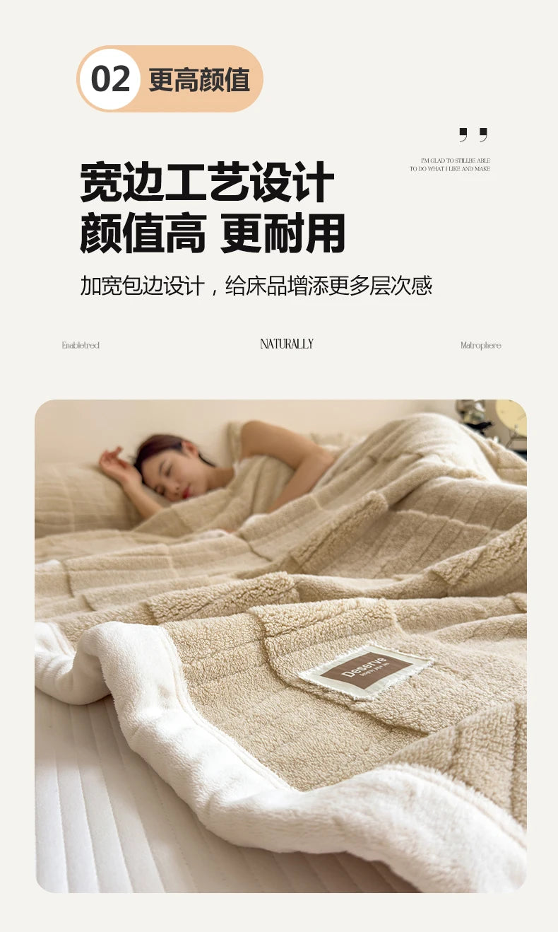 Ultra-Soft Velvet Blanket